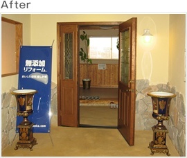 After