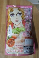 ブログ用