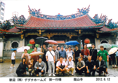 台湾龍山寺