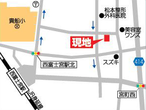 富士宮市西町新築分譲