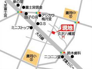 富士市久沢新築分譲