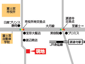 富士宮市源道寺町地図