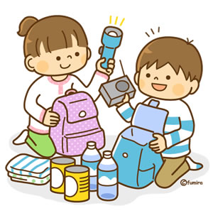 日頃の準備