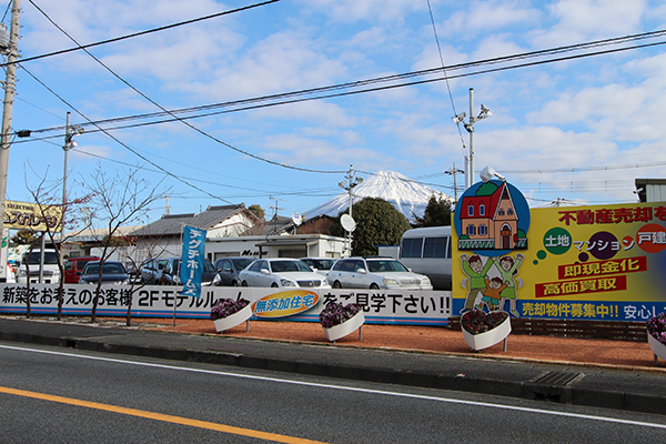 2013年2月25日　本日の富士山