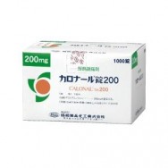 カロナール