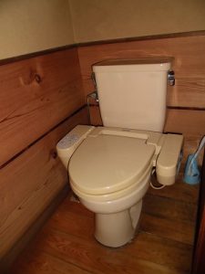 トイレリフォーム施工事例Before